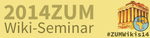 Zum-wikiseminar-banner.png